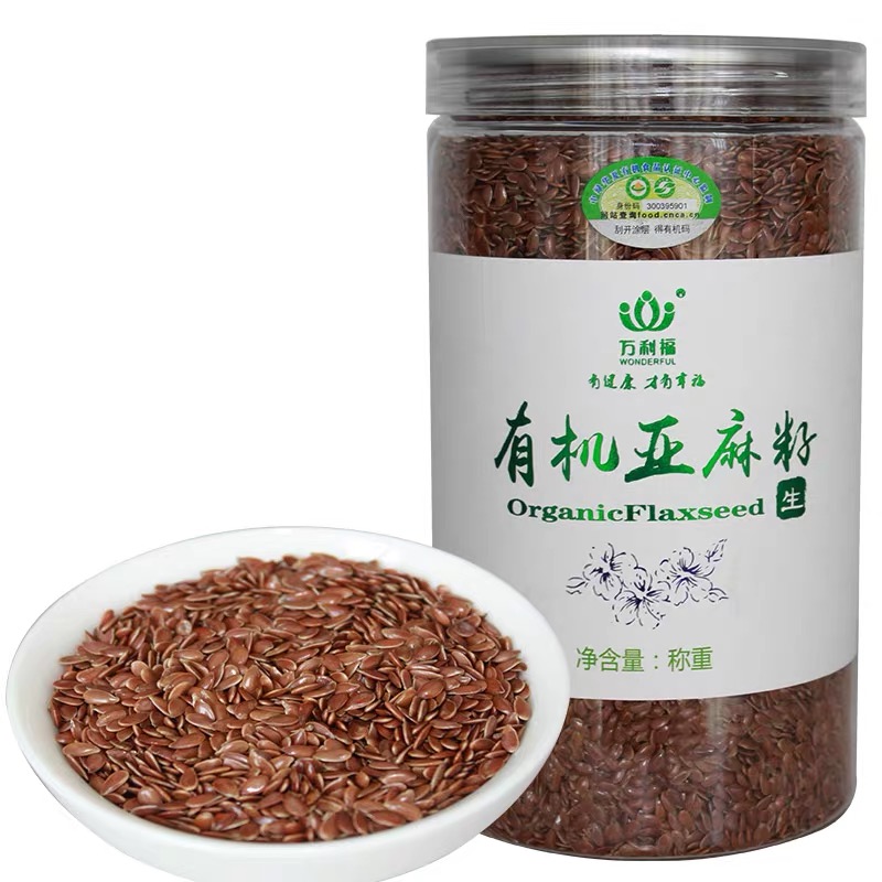阿拉善盟亚麻籽